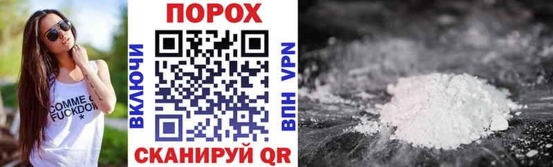 Amphetamine Розовый  Камышин 