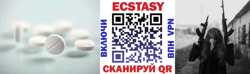 кракен вход  что такое   Камышин  Ecstasy 280мг 