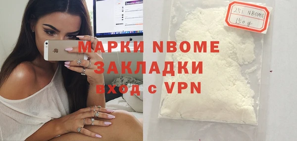 кокс Алзамай