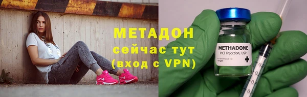 кокс Алзамай