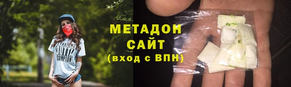 мет Алексеевка