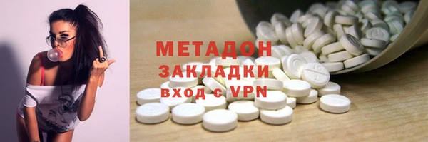 амф Алексин