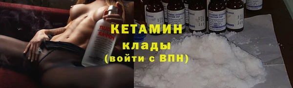 амф Алексин