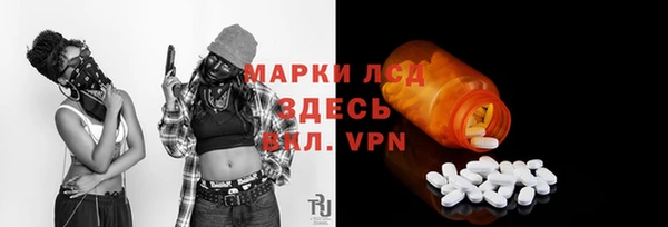 мет Алексеевка
