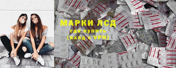 амф Алексин