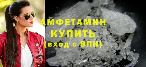 кокс Алзамай