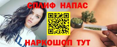 кокаин VHQ Волжск
