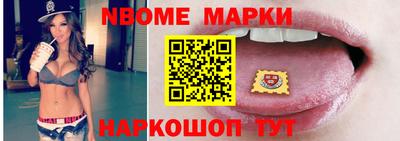 а пвп мука Волгодонск