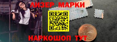 скорость mdpv Волжский