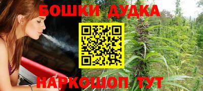 а пвп мука Волгодонск