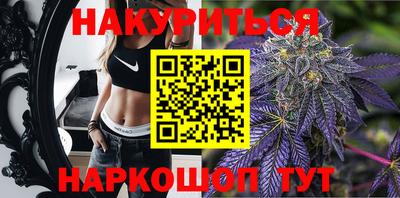 а пвп мука Волгодонск