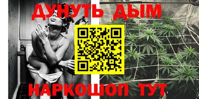 скорость mdpv Волжский
