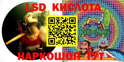 кокаин VHQ Волжск