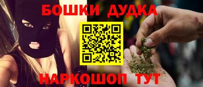 а пвп мука Волгодонск