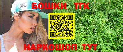 а пвп мука Волгодонск