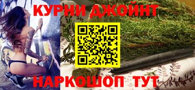 кокаин VHQ Волжск