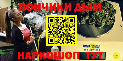 кокаин VHQ Волжск