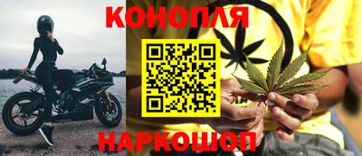 а пвп мука Волгодонск