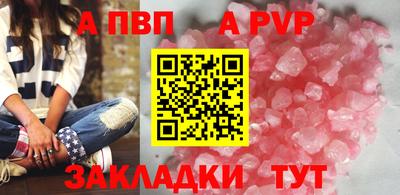 гидропоника Михайловск