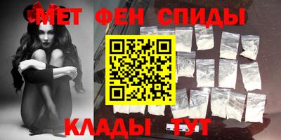 а пвп мука Волгодонск