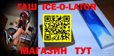 кокаин VHQ Волжск