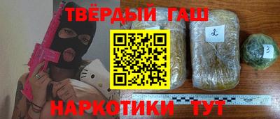 а пвп мука Волгодонск