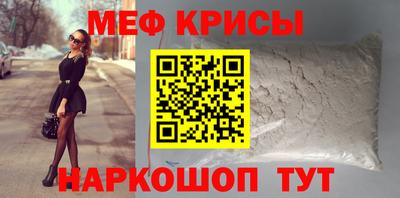 кокаин VHQ Волжск