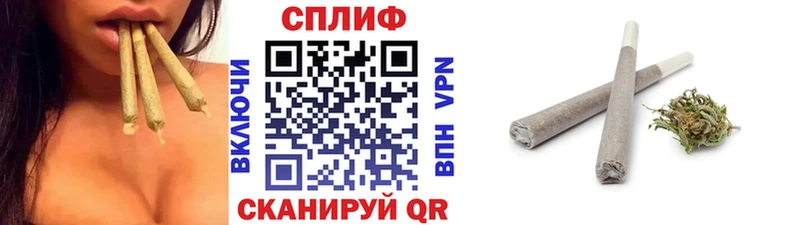 Шишки марихуана LSD WEED как найти закладки Камышин